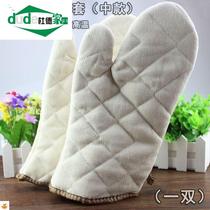 DIY baking high temperature gloves Baking tools thick insulation and anti-scalding oven microwave oven gloves Extended
