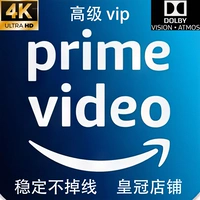 Prime Video/primevideo