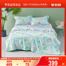 Rolai Home Textile Children Quilt Silk Quilt Core Thin Quilt Summer Cool Bedding Air Conditioning by Summer Single Dormitory Students