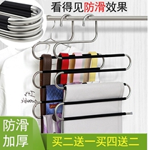 Multi-purpose clip cool clothes hanger home stainless steel multi-layer pants shelf telescopic multifunctional magic pants rack s