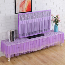 TV 60 ring cover 55-inch high-end dust cover LCD TV cover cloth border cover dustproof boot is not taken