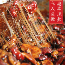 Chuma pure handmade Ejiao cake instant nourishing Shandong Donga homemade Guyuan Ointment Qi and Blood Guyuan Cake 500g