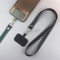 Non-porous mobile phone lanyard fixed card clip clip womens high-end mobile phone chain anti-lost artifact hanging neck chain telescopic crossbody