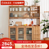 Original original full solid wood dining side cabinet Nordic modern simple restaurant furniture storage storage locker H8141