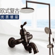MOEN MOEN European-style bronze shower set S521