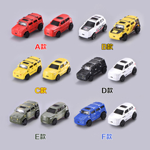 Chenglemei electric car Police fire engineering rail car general accessories 2 packs