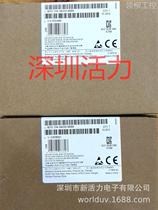 6ES7214-2AD23-0XB8 Siemens PLC module CPU224XP CN 6ES72142AD230XB8