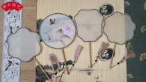 Blank group fan painting fan meticulous brush cooked silk fan face Chinese style blank silk fan classical group fan traditional Chinese painting watercolor