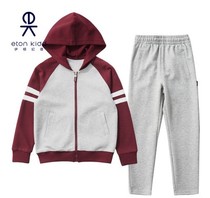ETON KIDD Eaton Gide Spring and Autumn British two-piece baseball suit sports suit 15Y060