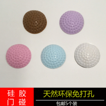 Silicone door touch-free plastic door suction toilet room door stop buffer rubber anti-collision pad