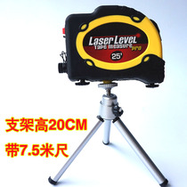 Special 5 laser level cross marker tool laser ruler level tape measure angle meter horizontal line