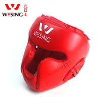 Jiurishan boxing head guard Sanda training helmet fully enclosed protection helmet Muay Thai boxing match protection