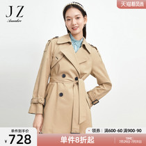 Jiuzi 2021 spring new Annecor series Khaki commuter medium-long hanging coat womens windbreaker belt