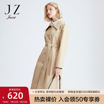 JUZUI nine 2022 spring new khaki large lapel long temperament commuter fashion coat women's windbreaker
