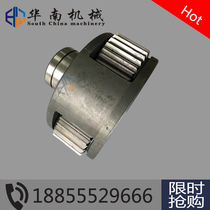 Shigao Ma Sany Zhonglian Main Engine Reducer Accessories Planet Gear Set