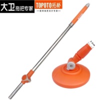 David mop rod topological rotating hand-pressed disc chuck head thickened poly can strengthen one-piece pier cloth accessories