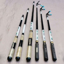 Zhanlui Seiko Turret Competitive Bracket Short Section 80cm Ultra Light Superhard 1 2 m Black Pit Flying Kowtow Pole Carbon