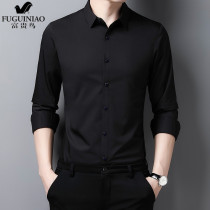 Rich bird Mulberry Silk solid color long sleeve shirt men anti-wrinkle non-iron thin business leisure spring and autumn professional dress men