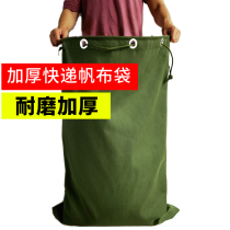 Thickened express Express Canvas Bag moving bag Sacks Bags Bags Bag WOVEN BAG CASHIER BAG BLACK