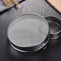 Stainless steel flour sieve filter screen 302 hand-held sieve baking tool commercial household 60 mesh fine leakage net round
