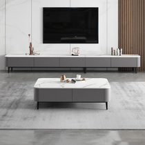 Italian rock board coffee table TV cabinet combination minimalist living room small apartment modern simple floor cabinet Nordic wall cabinet