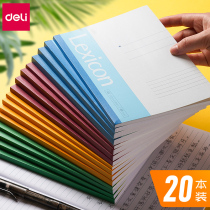  Customizable Deli B5 notebook stationery simple college students use A5 classroom notebook ultra-thick soft surface copy homework exercise book A4 business office supplies Meeting notes soft copy draft book