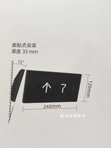 Kone elevator KDS330 horizontal Hall floor display KM51167889G02 wall-mounted embedded original