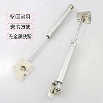 Cabinet copper core hydraulic pneumatic support Rod upper flip door support meter box decoration painting pneumatic Rod rubber head Air Support Rod