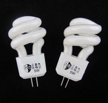 G4 energy-saving lamp bulb 5W two-pin pin energy-saving lamp beads 3W aisle lamp small spiral energy-saving lamp mirror headlight bulb