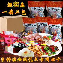 Beijing specialty assorted gift bag Poria cake Donkey roll sugar zucchini Poria cake pastry preserved fruit Beijing eight pieces travel
