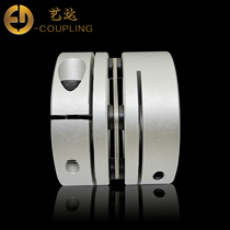 Single diaphragm large torque stepper motor screw CNC engraving machine elastic aluminum alloy coupling servo