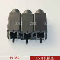 Headphone socket PJ-359 3 5MM audio video socket