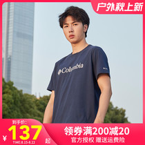  2021 spring and summer new product Columbia Columbia T-shirt mens outdoor breathable quick-drying clothes short-sleeved PM3451