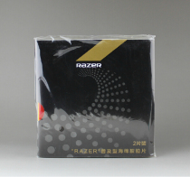 Training set glue (popular set) table tennis set rubber Thunder Snake beginner training rubber pair set