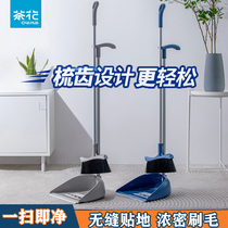 Tea flower sweep The dustpan suit Home combined broom sweeping broom Broom Dustpan Trash Shovel Single Nonstick Hair