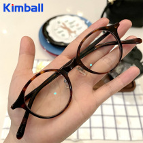  Little red book net red with the same Japanese handmade glasses frame female retro round frame with nose rest glasses frame male ultra-light plate