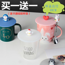Food grade 10cm silicone cup lid odorless mark cup lid seal dust cup lid cartoon water cup lid universal environmental protection