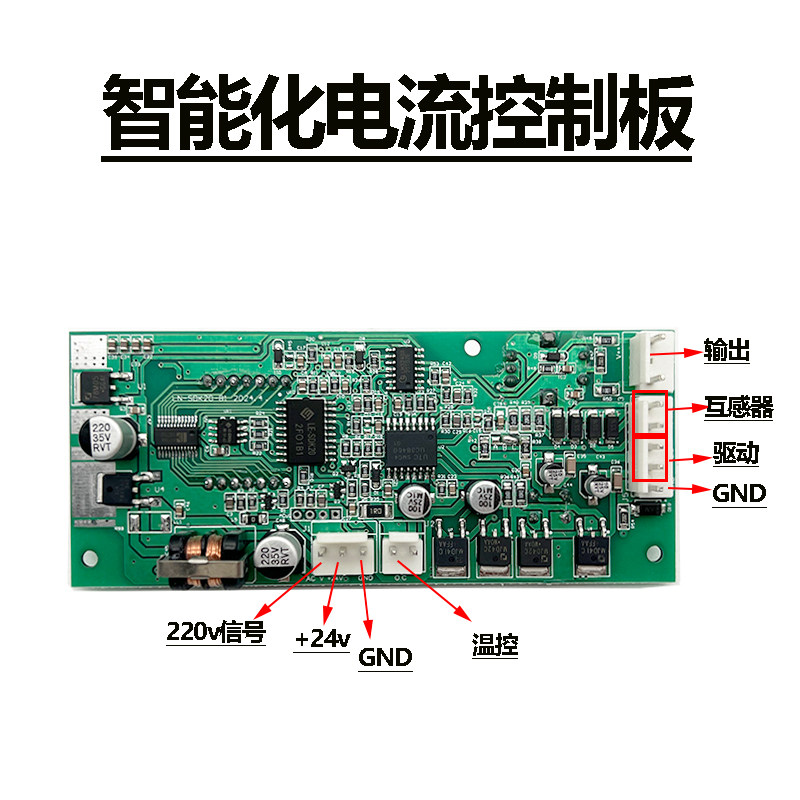 ZX7-315焊机-ZX7-315焊机促销价格、ZX7-315焊机品牌- 淘宝