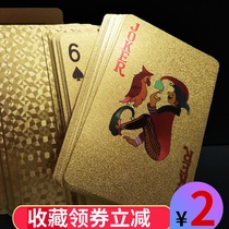 Nouveau Riche gold playing cards Creative gold color plastic frosted gold foil poker Waterproof washable PVC playing cards