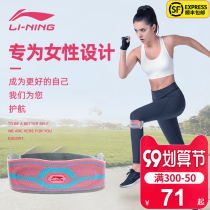 Li Ning patella with knee pads for womens special running meniscus outdoor mountain climbing knee