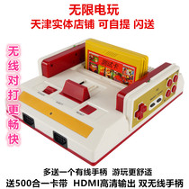 fc classic red and white machine 8-bit card game console supports 4K HD home TV game console classic little Overlord