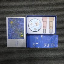 Korea SU:M37 breath surprise moisture air cushion CC cream 2 replacement core refreshing moisturizing concealer available for pregnant women