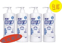 Rice detergent tableware net removal of heavy greasy no residue detergent (no fragrance type) 1kg * 4 bottles