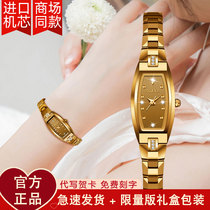 2021 New small and delicate dial tungsten steel watch Womens minimalist temperament Waterproof Advanced Sensation Women Table Gold