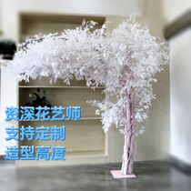 Simulation White Banyan Tree Furong Garden Wishing Tree Fashion Simple Wedding Dress Fake Tree Decoration Fake Ginkgo