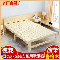  Solid wood sheets peoples wooden strong and durable household nap lunch break double 1 meter 1 5 simple rental room folding wood