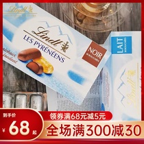 Lindt Swiss Lotus Iceberg Snow Melt Milk Dark Chocolate 175g Net Red Snacks New Year's Festival Gift