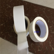Nameplate high bonding double-sided tape anti-rebound double-sided tape anti-warping double-sided tape Diamond painting double-sided tape