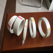 The flexible circuit board double-sided adhesive tape high temperature double-sided adhesive tape heat-resistant insulation cloth tape high temperature cloth tape
