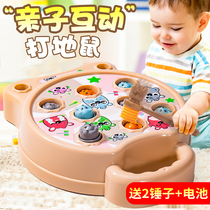 Baby toys children 1-3 years old puzzle early Education 2 children intelligence boy brain girl two or three multi-function